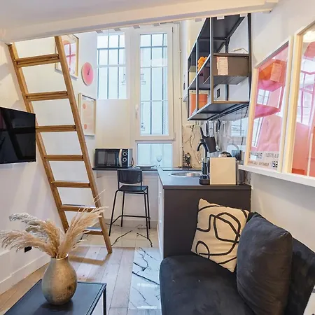 Centre De By Prestige باريس